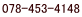 �v���C�o�V�[�|���V�[
